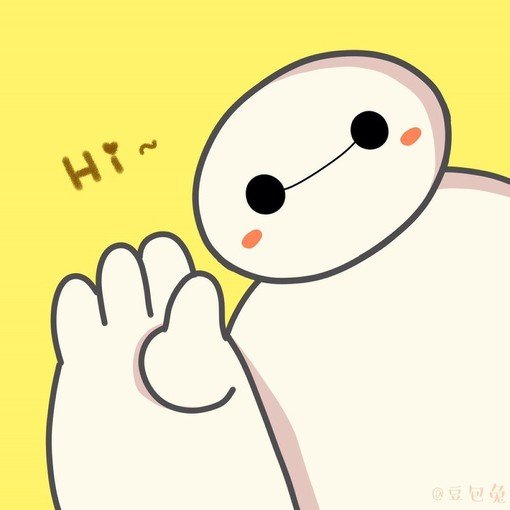 超能陆战队大白头像大全卖萌大白gif动态头像暧男大白头像