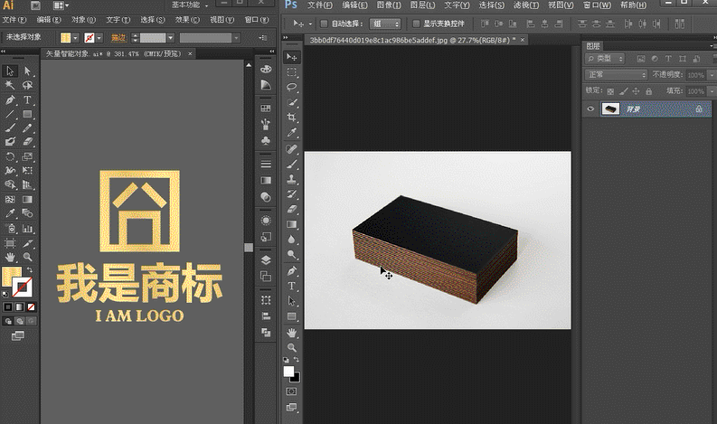 【推荐】PS结合AI及时贴图全部讲解