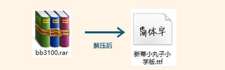 美图秀秀