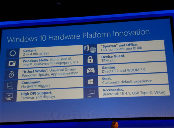 Windows10有哪些创新?win10新功能一览