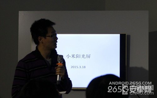 了解小米Note阳光屏/HiFi/MIUI新技术第1张图