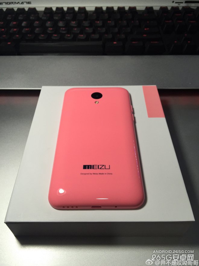 魅蓝粉色版真机实拍