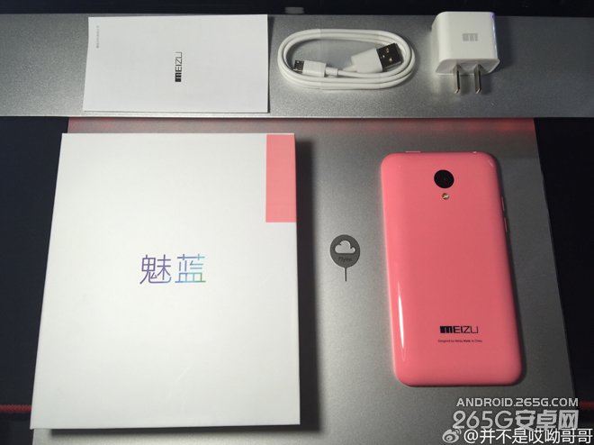 魅蓝粉色版真机实拍