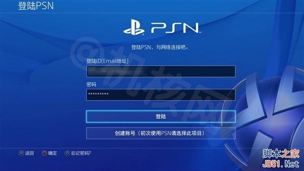 到底买谁？一张图懂国行PS4、海外版差别