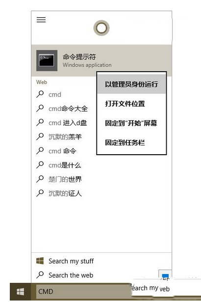 在安装win10预览版10041的时候提示uefi硬盘问题导致不能安装解决教程”