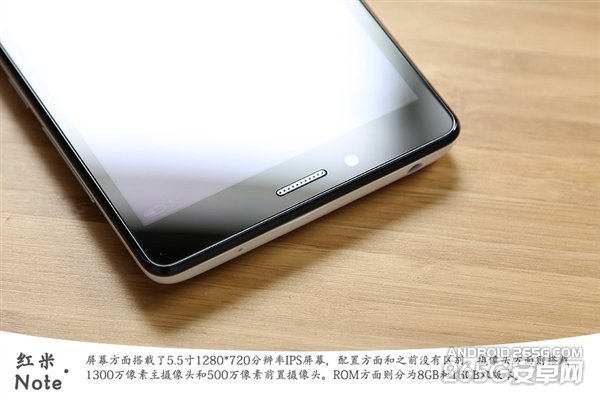 双卡设计！799元新版红米Note开箱图赏