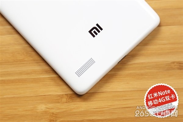 双卡设计！799元新版红米Note开箱图赏