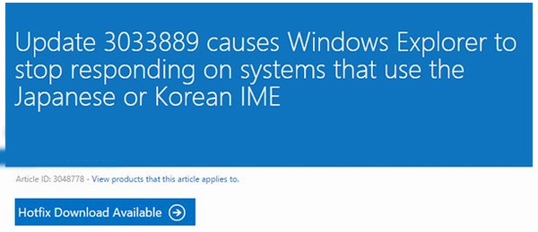 win8.1安装3月后更新假死问题解决教程”