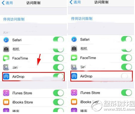 iphone6 airdrop怎么关闭 iphone6 airdrop关闭教程2