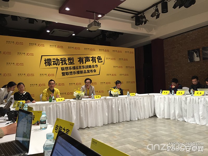 联想乐檬K3 Note上手图赏 共振音箱是亮点