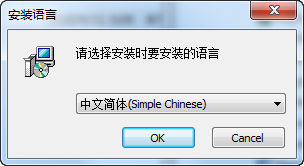 昆仑银行e盾驱动