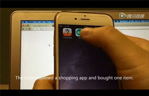 iOS8.2曝漏洞，微信支付、支付宝纷纷中招