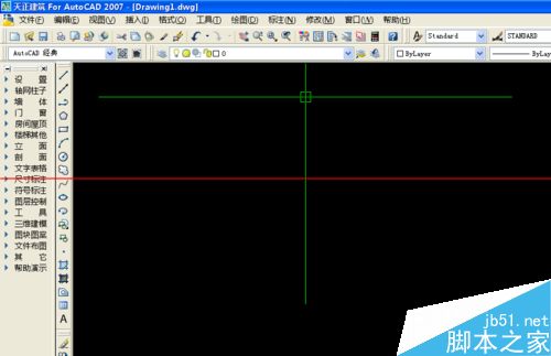 CAD怎么导出t3文件？CAD图形导出的教程
