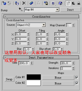 3dsMax的10种贴图方法 脚本之家 3DSMAX材质教程