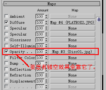 3dsMax的10种贴图方法 脚本之家 3DSMAX材质教程