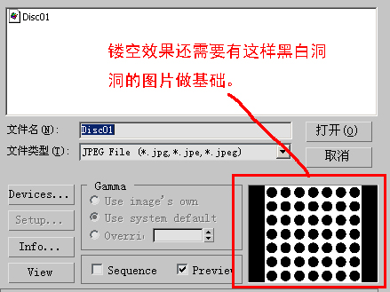 3dsMax的10种贴图方法 脚本之家 3DSMAX材质教程