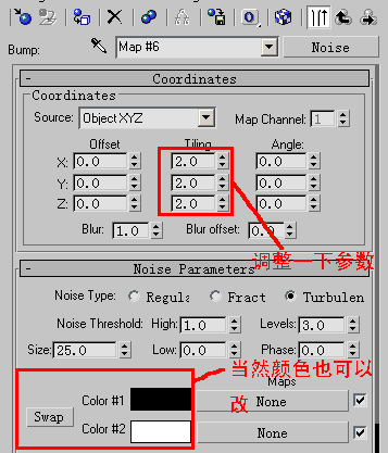 3dsMax的10种贴图方法 脚本之家 3DSMAX材质教程