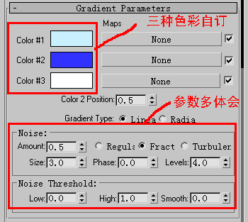 3dsMax的10种贴图方法 脚本之家 3DSMAX材质教程