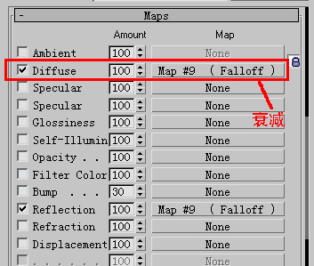 3dsMax的10种贴图方法 脚本之家 3DSMAX材质教程