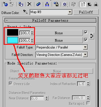 3dsMax的10种贴图方法 脚本之家 3DSMAX材质教程