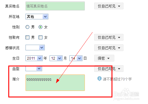 国际 第43页