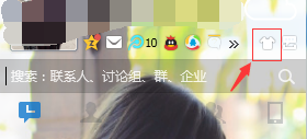 如何自定义更改qq聊天页面外观