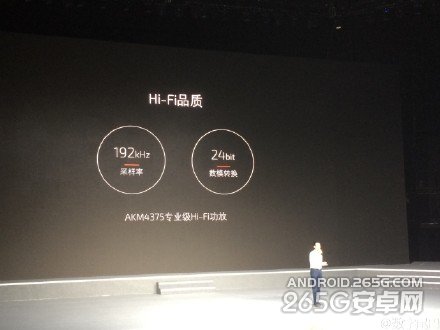 nubia z9发布会直播 努比亚2015326新品发布会现场图文直播