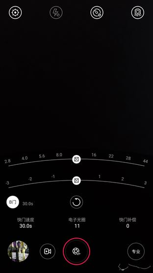 手机摄影功底强悍! nubia Z9 Max首测 