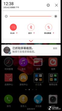 手机摄影功底强悍! nubia Z9 Max首测 