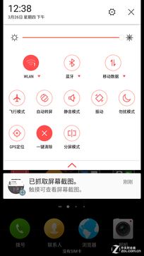 手机摄影功底强悍! nubia Z9 Max首测 