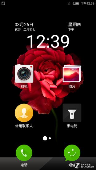 手机摄影功底强悍! nubia Z9 Max首测 