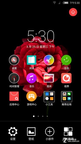ǺǺnubia Z9 miniײ 