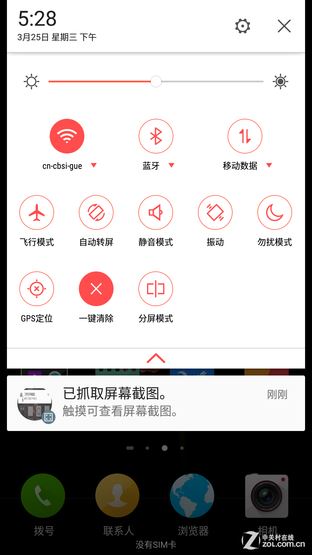 ǺǺnubia Z9 miniײ 