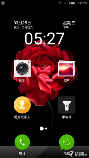 ǺǺnubia Z9 miniײ 