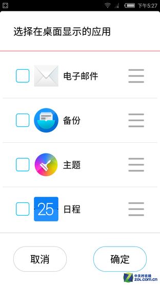 ǺǺnubia Z9 miniײ 