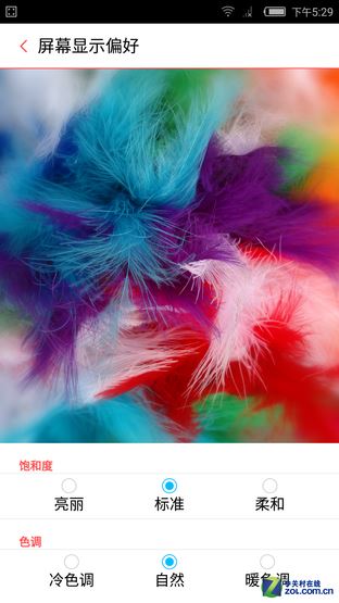 ǺǺnubia Z9 miniײ 