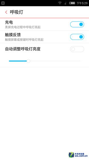 ǺǺnubia Z9 miniײ 