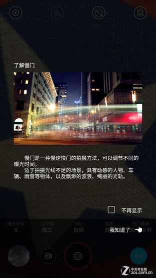 ǺǺnubia Z9 miniײ 