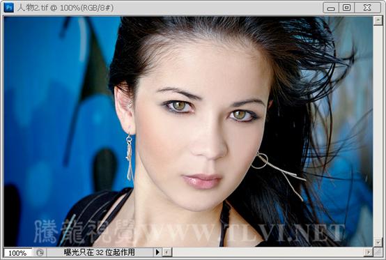 Photoshop CS6教你如何使用吸管工具