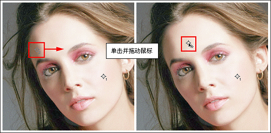 Photoshop CS6教你如何使用吸管工具