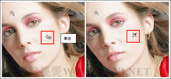 Photoshop CS6教你如何使用吸管工具