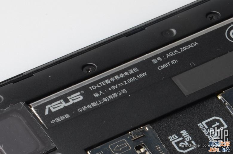 4GB内存爽死了！华硕ZenFone 2最深度评测