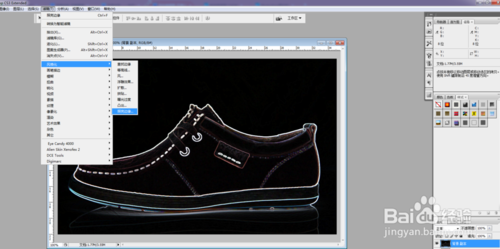 ps把鞋子转换成素描效果教程
