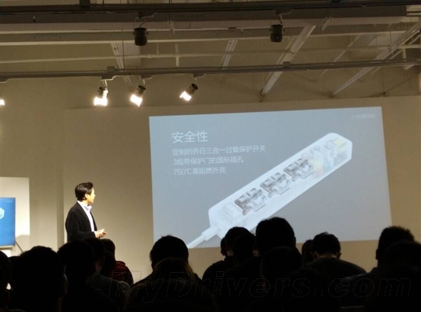 小米插线板来了：49元