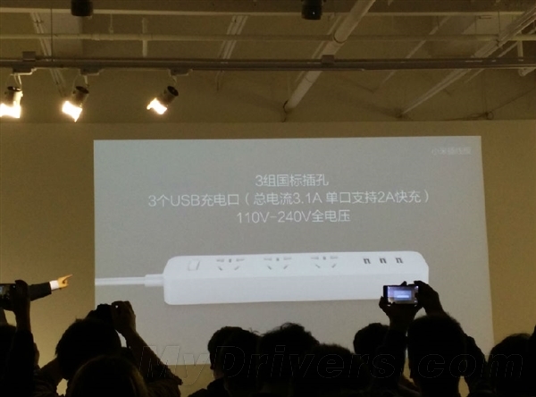 小米插线板来了：49元