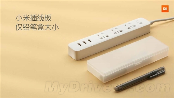 小米插线板来了：49元