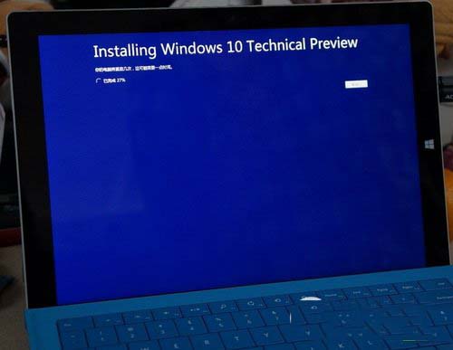 surface3升级win10教程 微软surface3升级win10全过程10