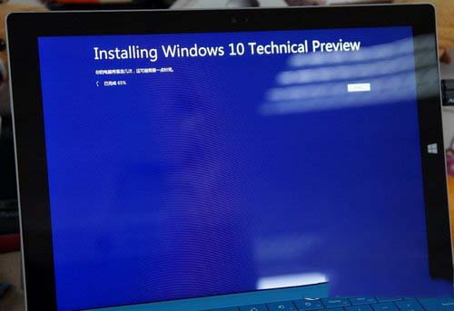 surface3升级win10教程 微软surface3升级win10全过程11