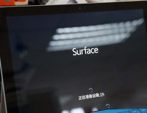 surface3升级win10教程 微软surface3升级win10全过程14