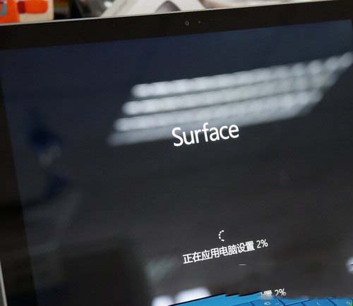 surface3升级win10教程 微软surface3升级win10全过程15